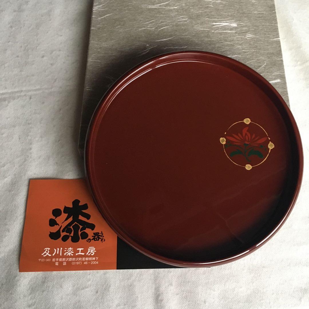 及川漆工房　増沢塗　お盆　トレイ　インテリア　及川守男　漆　未使用　秀衡塗　希少