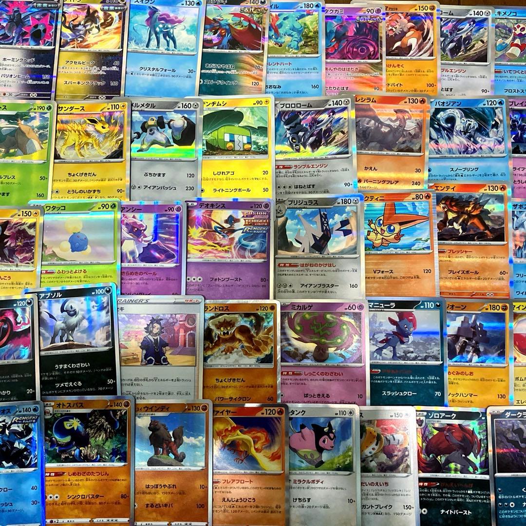 ポケカ 引退品 まとめ売り 大量 2500枚くらい⭐︎