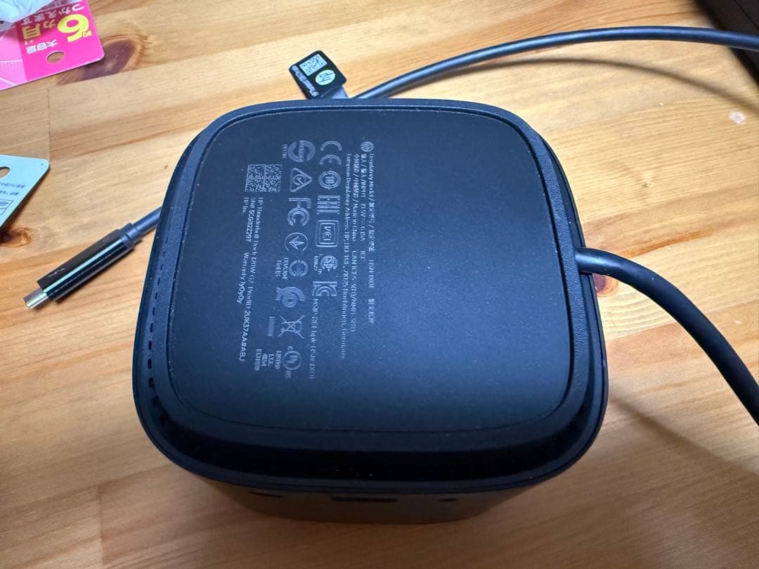 分配器・切替器 hp thunderbolt dock 120w g2