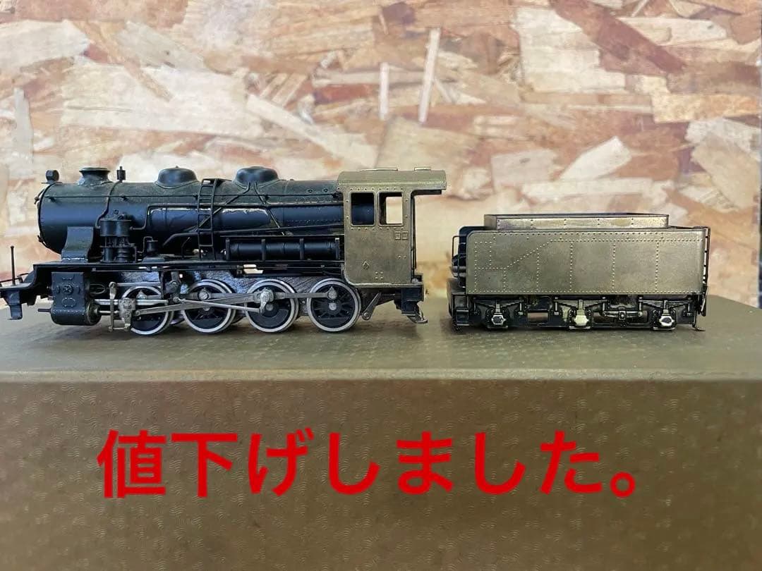 HOゲージ 9600型蒸気機関車 珊瑚模型製