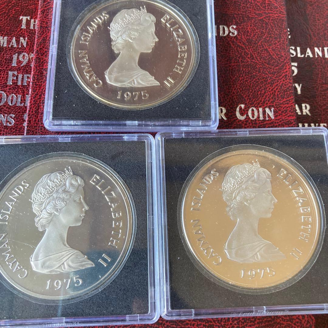 歴代女王ヤングエリザベス 1975年英国50ドル 大型銀貨3セット