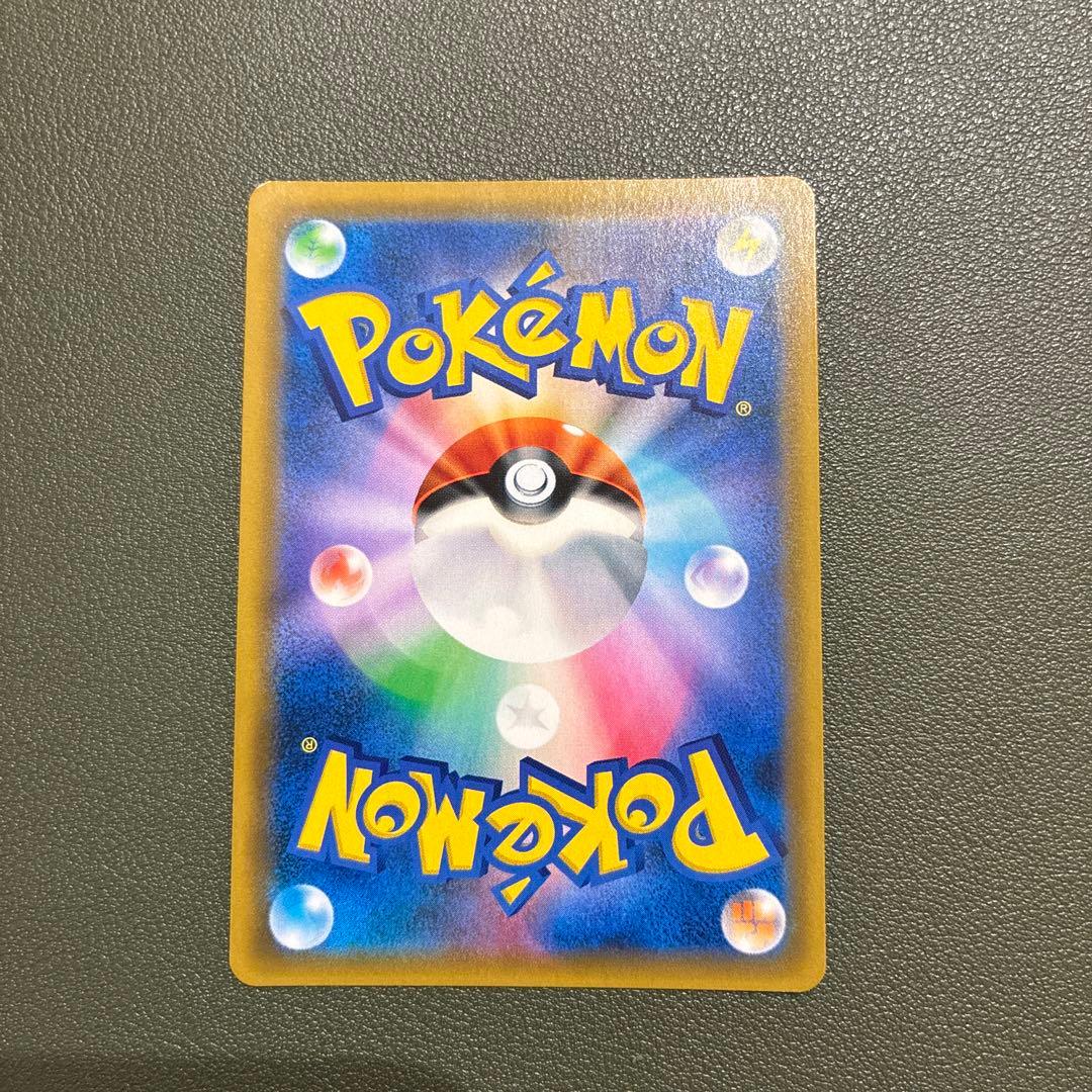 ポケモンカード ムサシとコジロウ SR 062/054