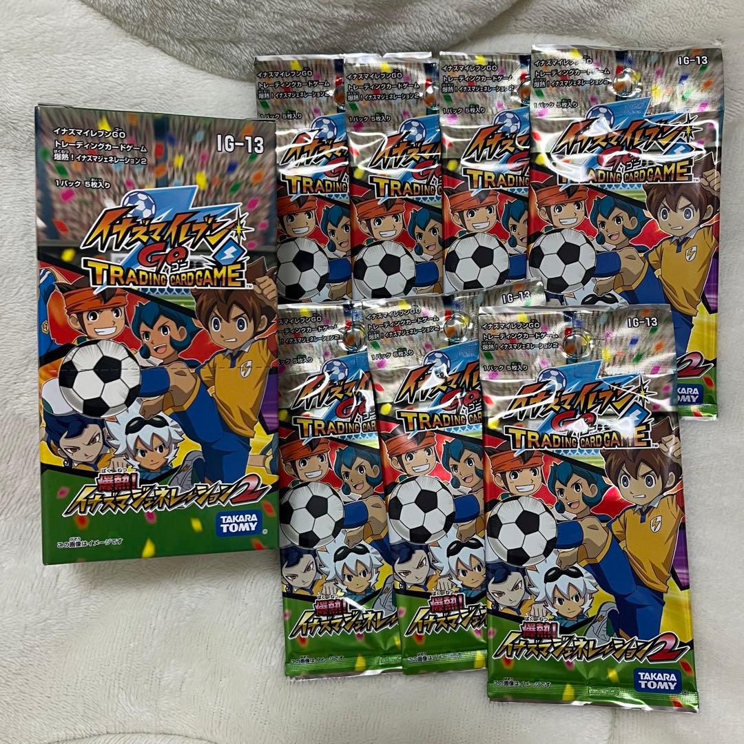 イナズマイレブン