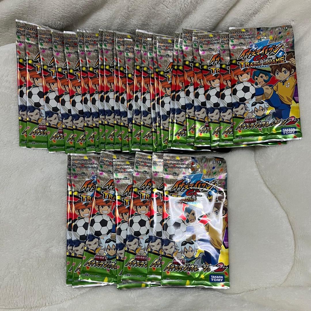 イナズマイレブン