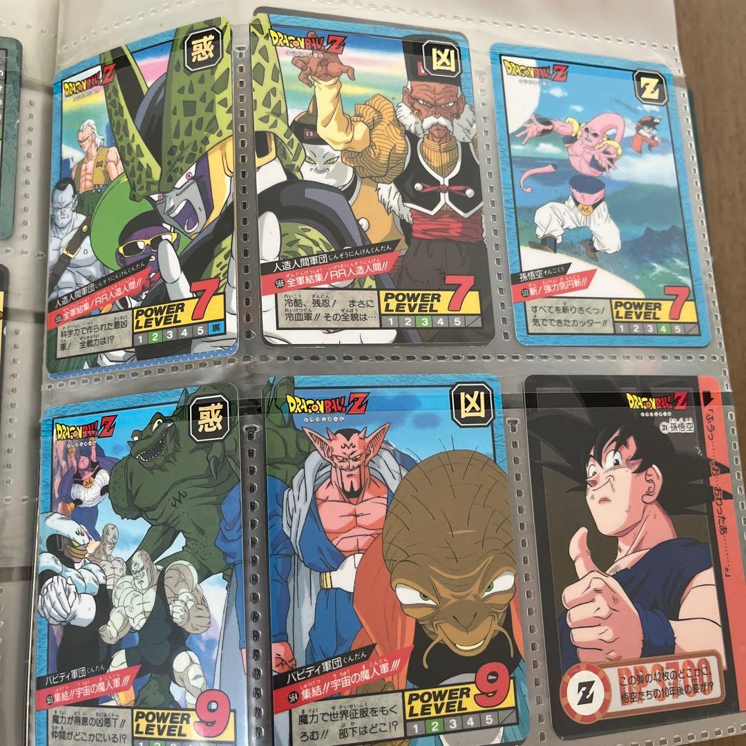 ドラゴンボールZ カードバインダーカード付き