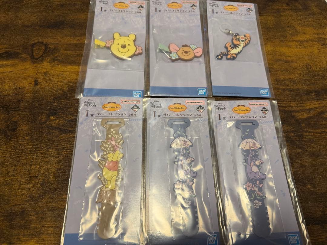 【専用】一番くじ♡くまのプーさん♡ラストワン賞♡ウォールクロック♡計15個セット