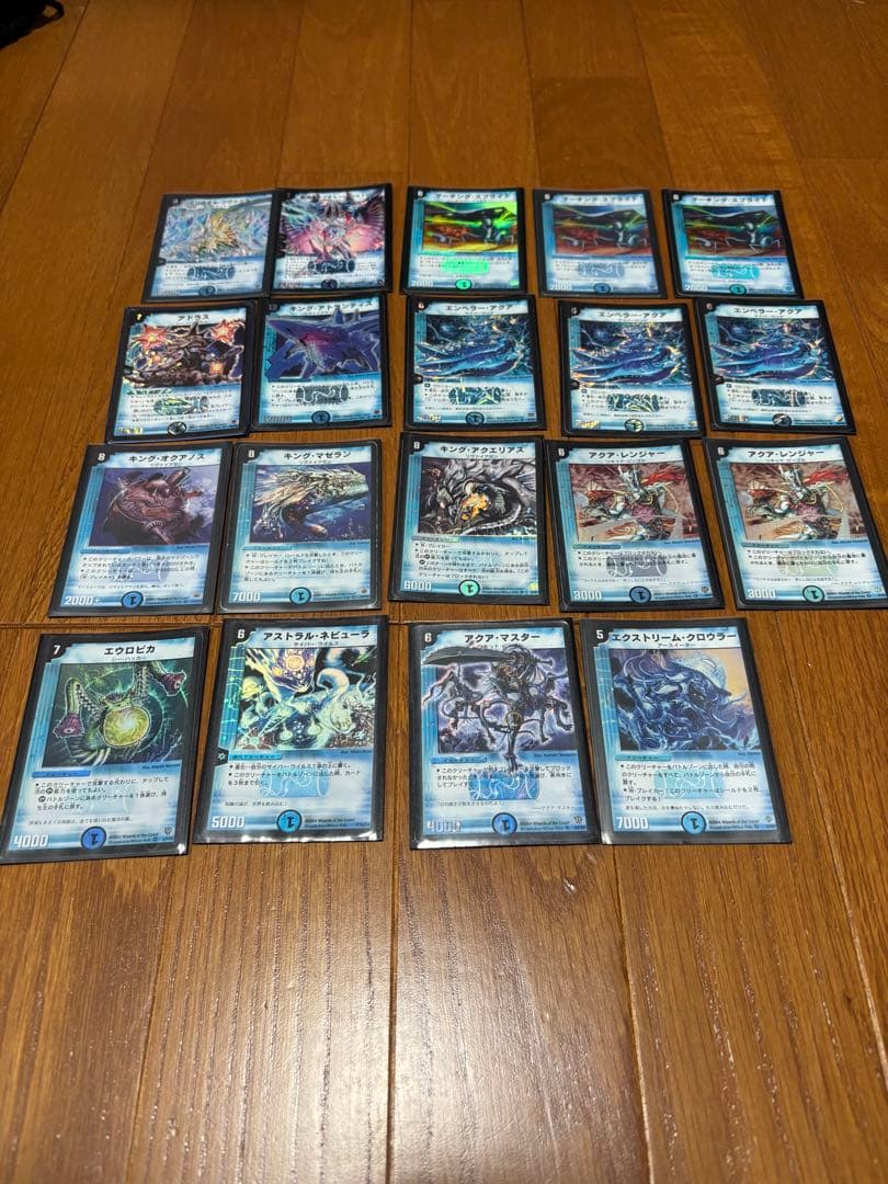 デュエルマスターズ　まとめ売り