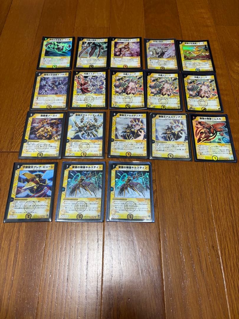 デュエルマスターズ　まとめ売り