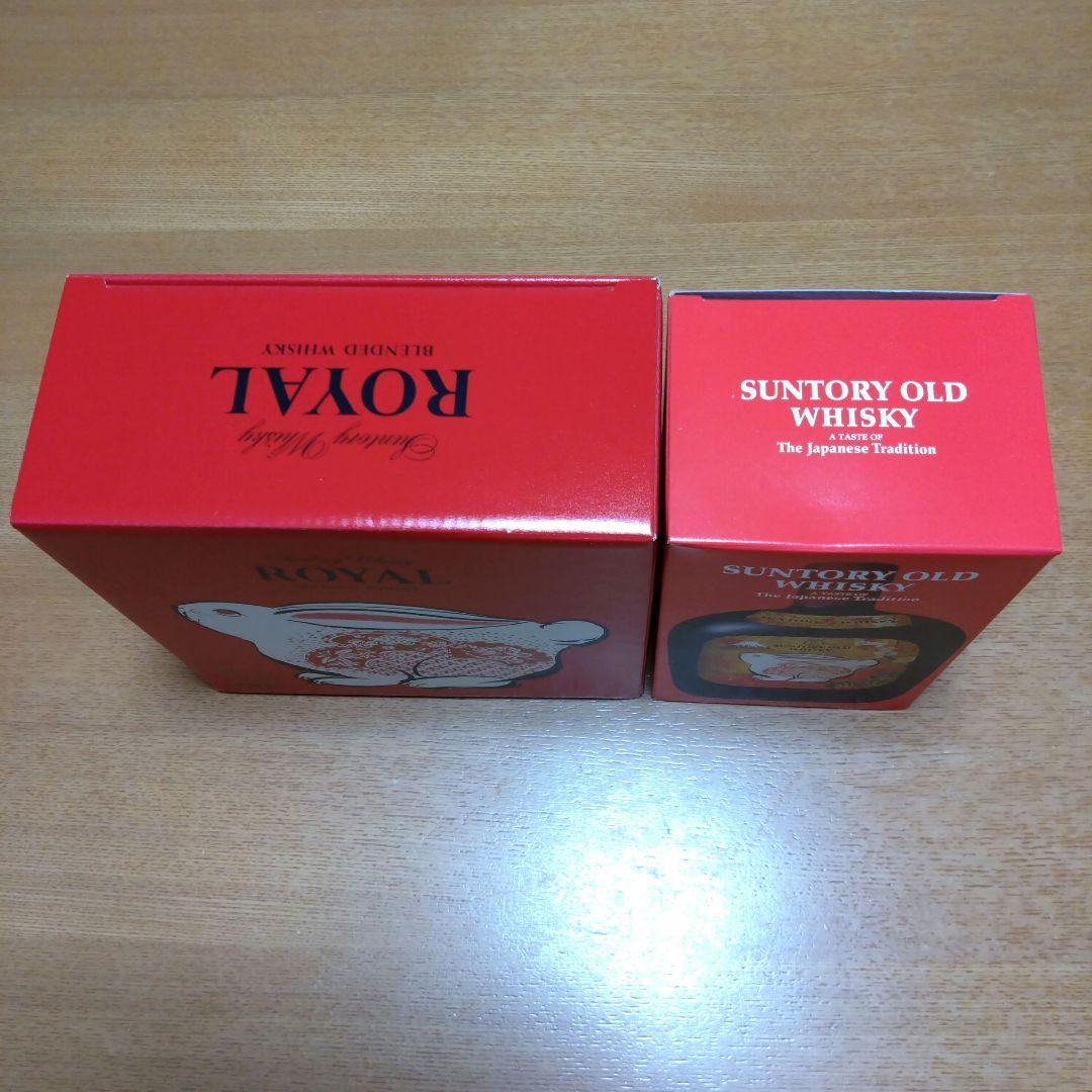 ◆サントリーウイスキー◆卯歳◆ローヤル✺干支ボトル◆オールド✺干支ラベル◆各1本