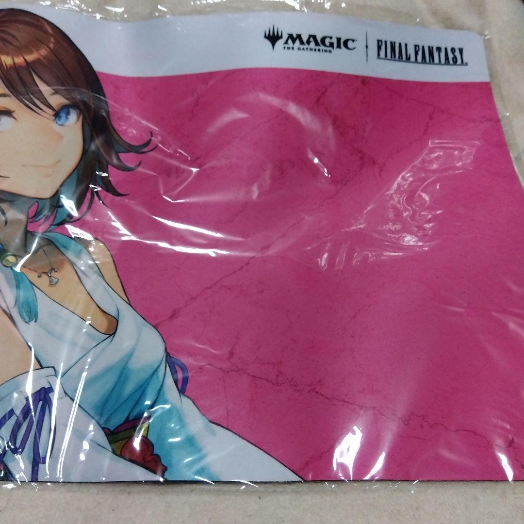 MTG　FF　ユウナ　プレイマット
