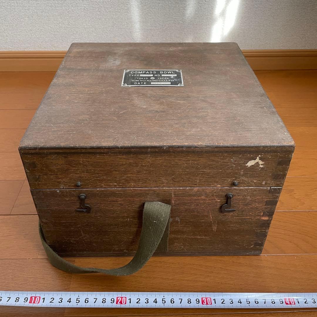 船舶用 コンパスボウル（木箱入り）1975年製