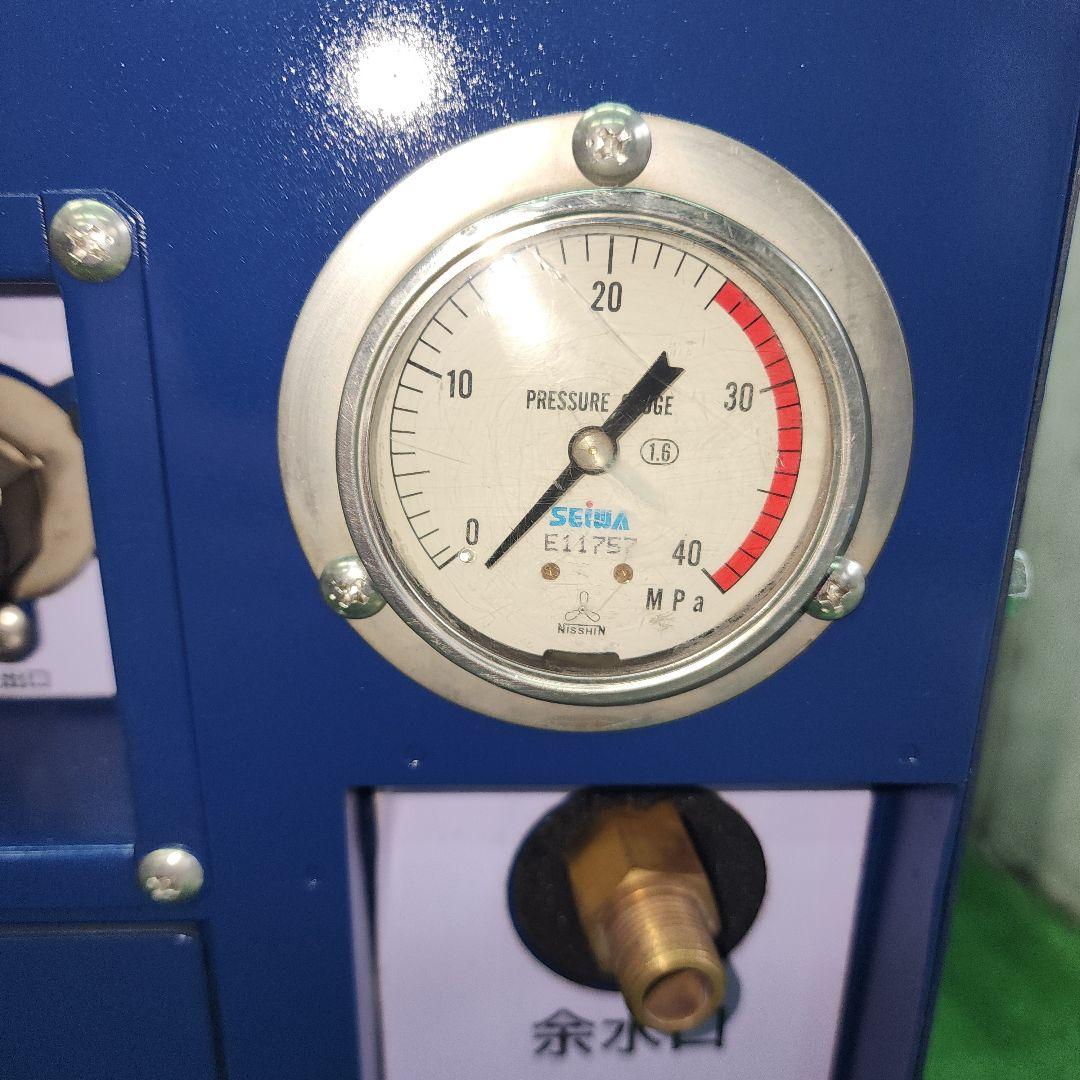 防音型エンジン高圧洗浄機☆清和☆ジェットクリーン☆JC-1513DXP