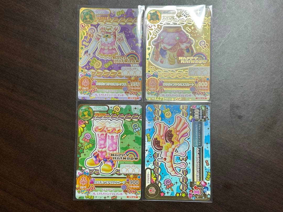 アイカツオンパレード！星座ドレスセットキャンペーン　スターライトセット