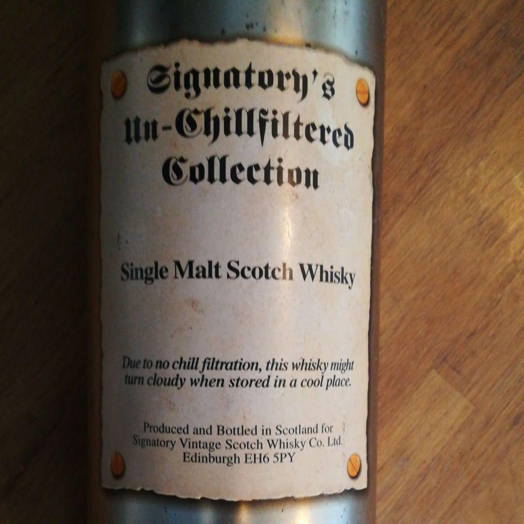 値下げ　ラフロイグ