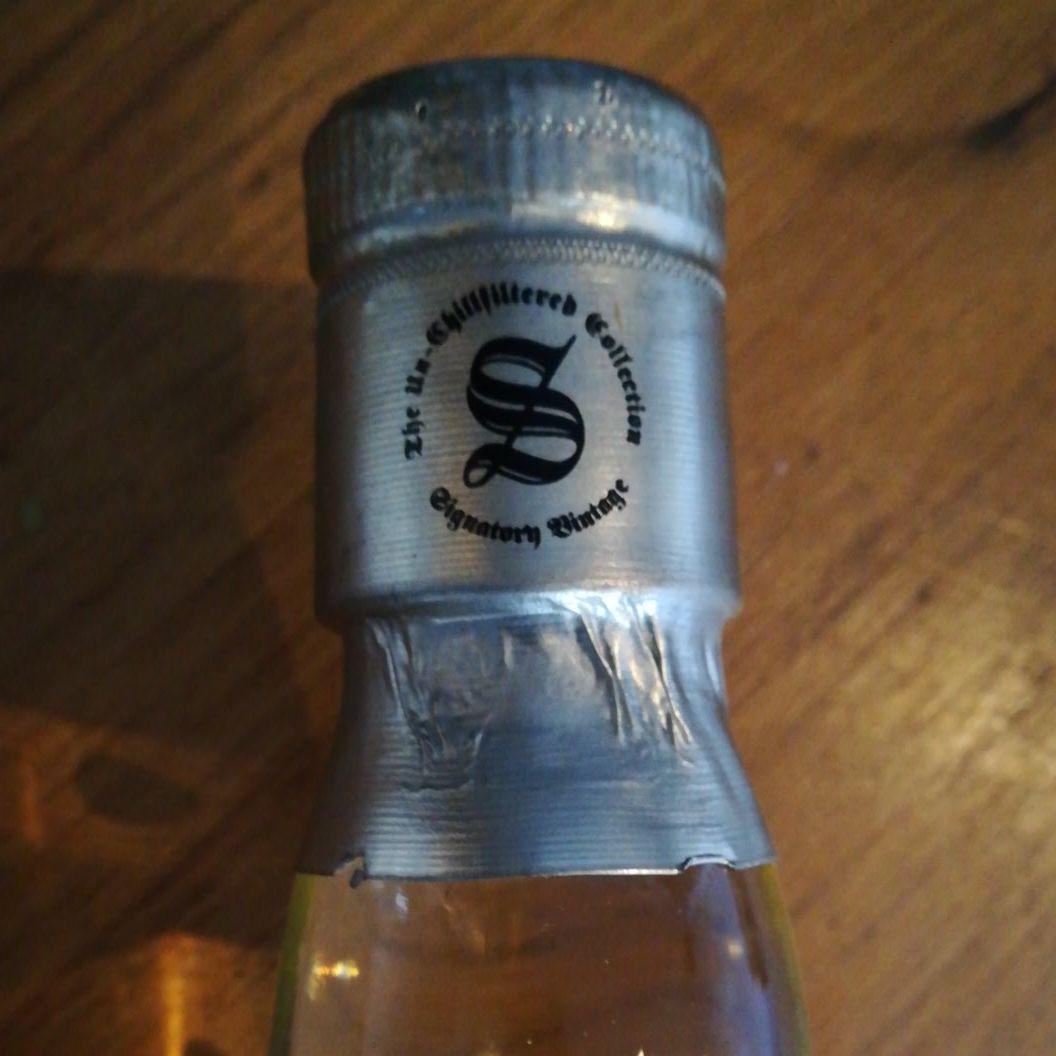 値下げ　ラフロイグ