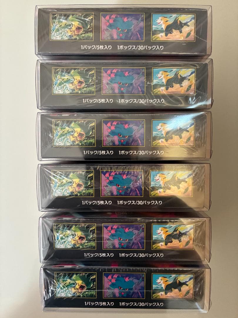 【新品未開封】インフェルノX 6BOX シュリンク付き