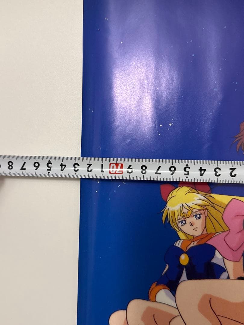 【49】美少女戦士セーラームーン　B2ポスター　武内直子