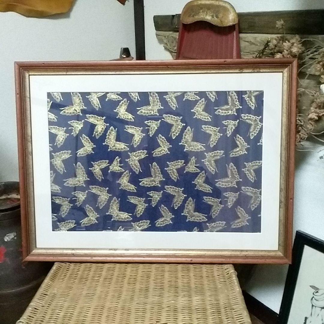 古木額縁に入ってる帯額装