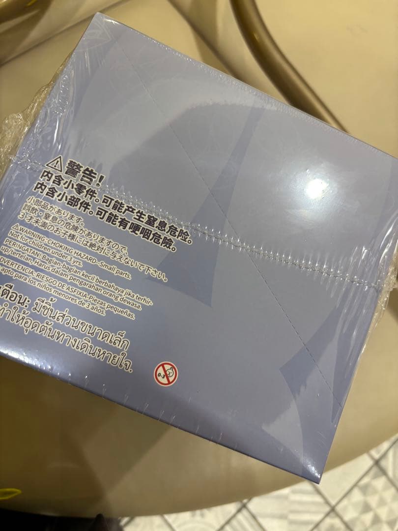 ズートピア TOPTOY 新作 グロース・ジャーニー 6個セット ぬいぐるみ