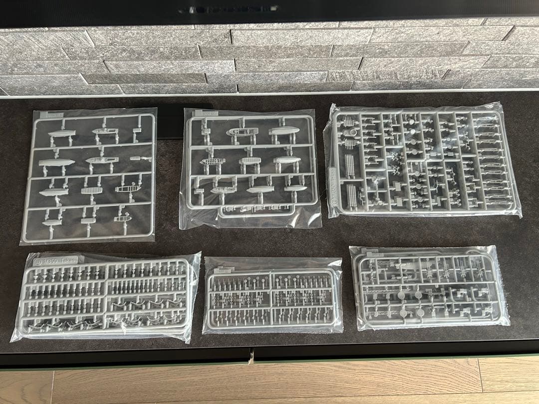 1/350ベリーファイアVERYFIRE日本海軍　愛宕デラックスキット