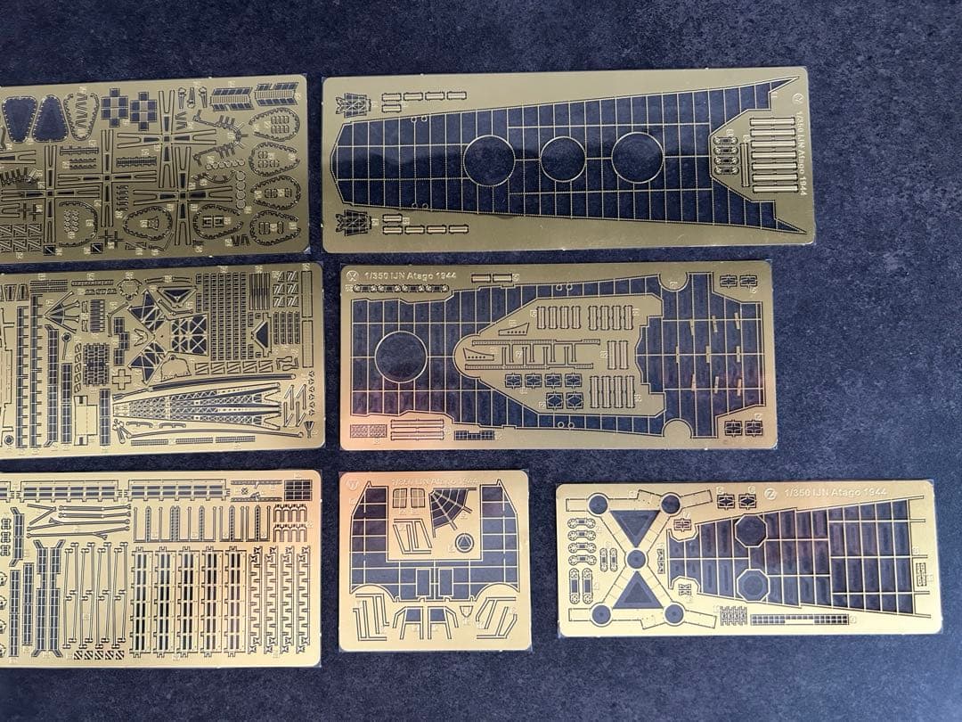 1/350ベリーファイアVERYFIRE日本海軍　愛宕デラックスキット