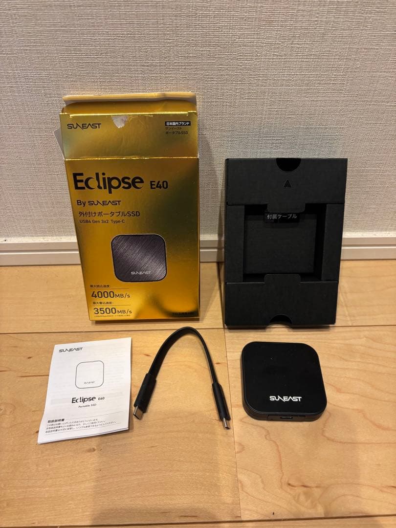 SUN EAST 外付けSSD 1TB