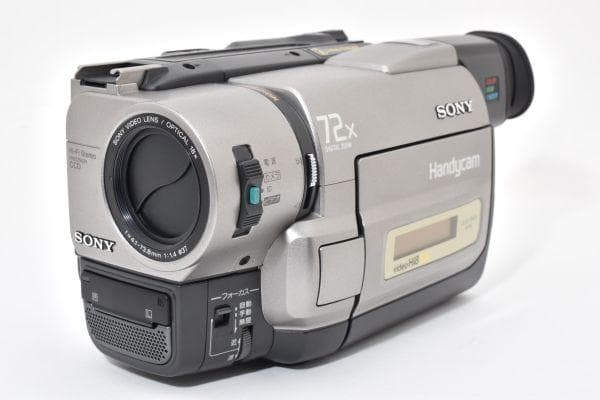 美品 SONY CCD-TRV85 Handycam Hi8 8mm #417