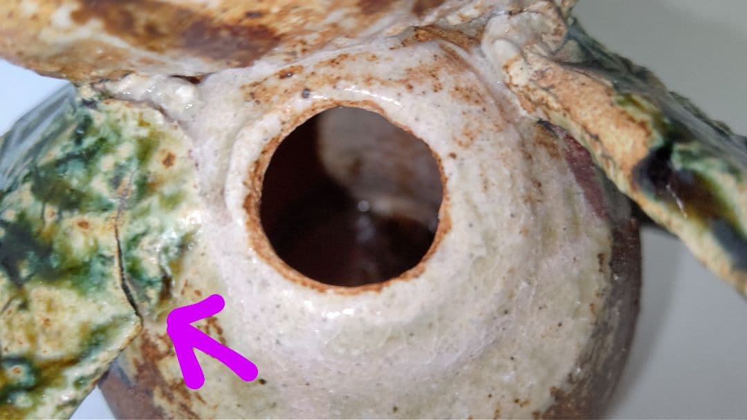 ふくろう 置物 一輪挿し 夢楽窯 織部 MURAKU 梟 フクロウ