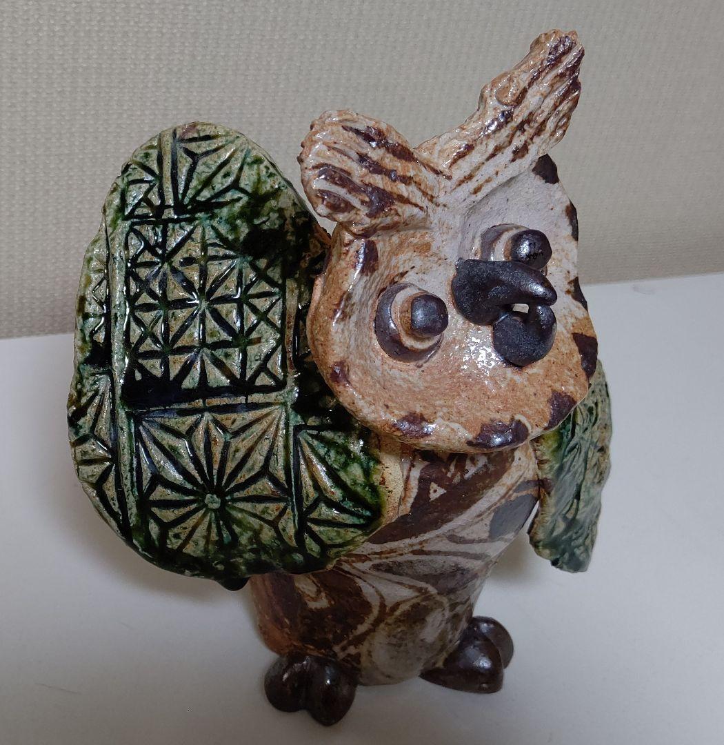 ふくろう 置物 一輪挿し 夢楽窯 織部 MURAKU 梟 フクロウ