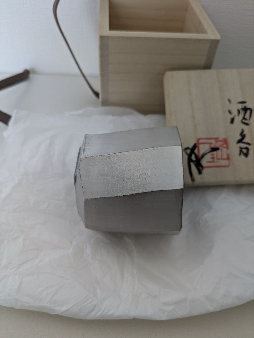 内田鋼一 　白金彩面取　プラチナ彩　共箱　ぐい呑み　UCHIDA KOUICHI