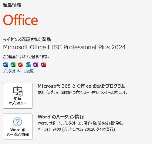 Windowsノート本体 NEC-PC-VKT16XZG3/i5-8250U/8GB/128GB SATA