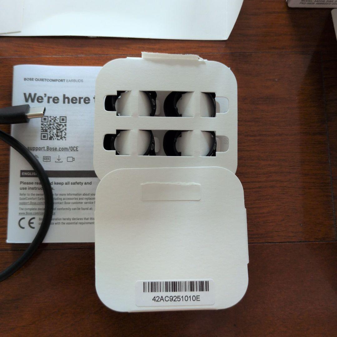 BOSE QuietComfort Earbuds ブラック 欠品無