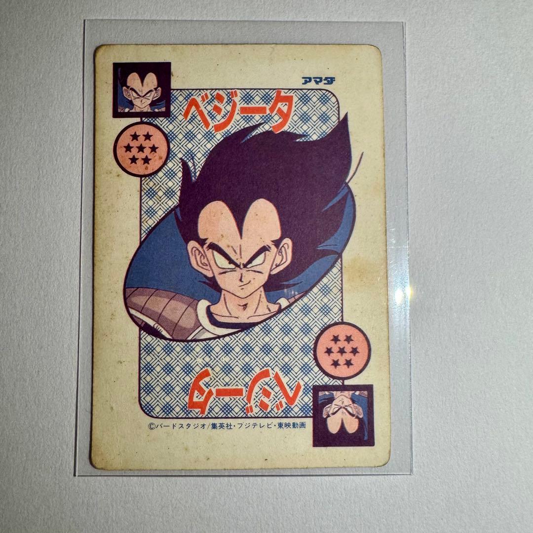 ドラゴンボール カードダス アマダ 悟空 ベジータ 3枚セット