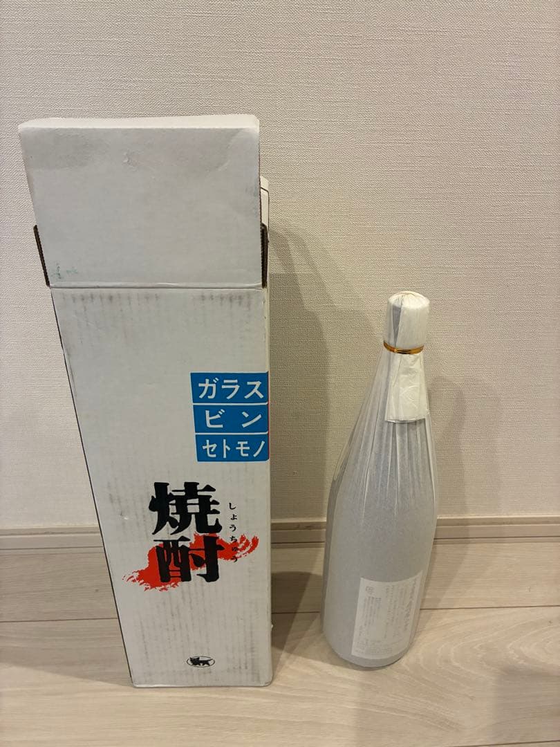 森伊蔵 焼酎 1800ml 25%