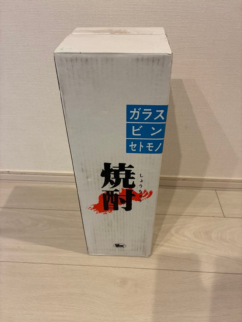 森伊蔵 焼酎 1800ml 25%