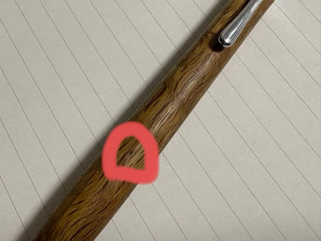 工房楔 ペンシル楔 0.5mm ホワイトオーク　トラ杢