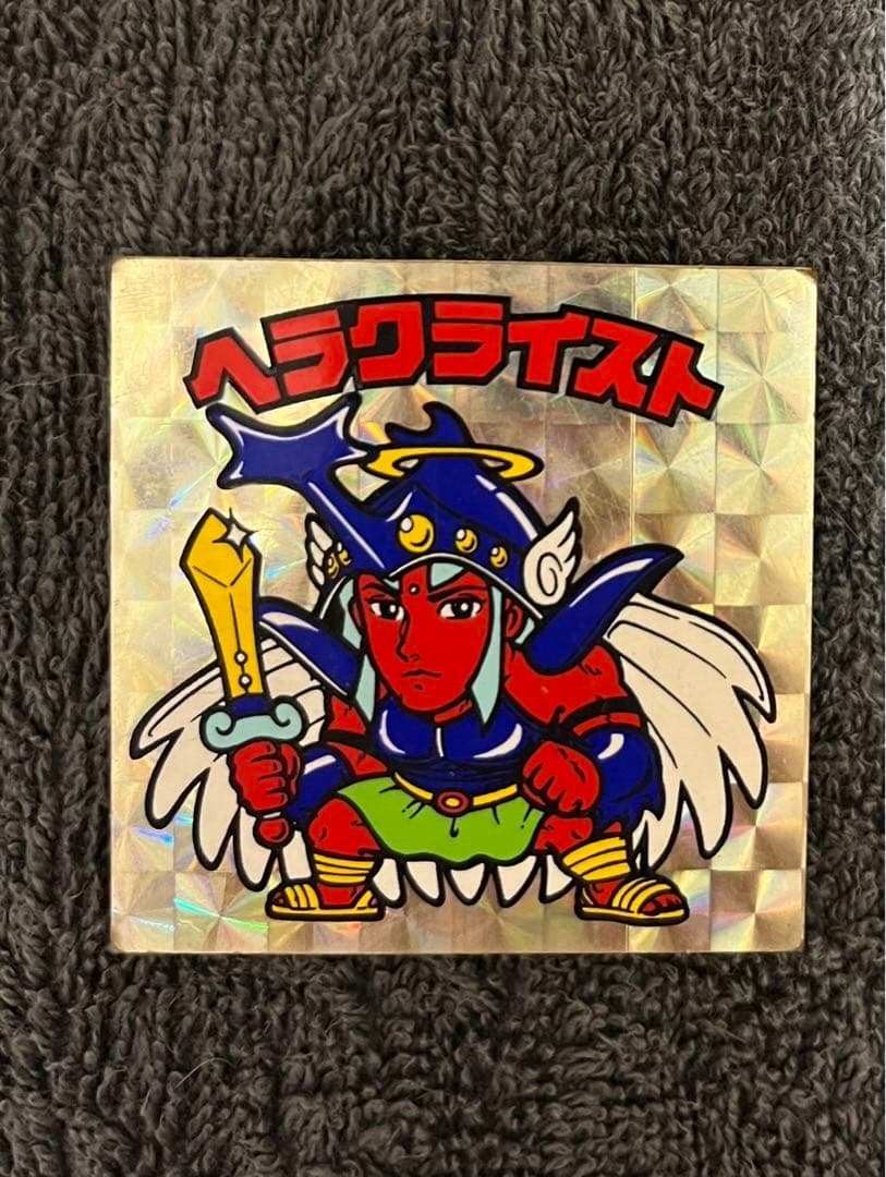 旧ビックリマンチョコシールヘラクライスト(ノーマル)