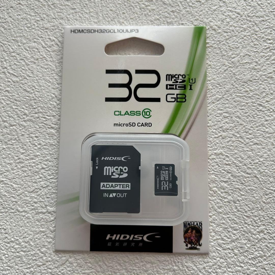 極美品✨SONY ハンディカム 防水カメラ HDR-GW77V 付属品完備　SD