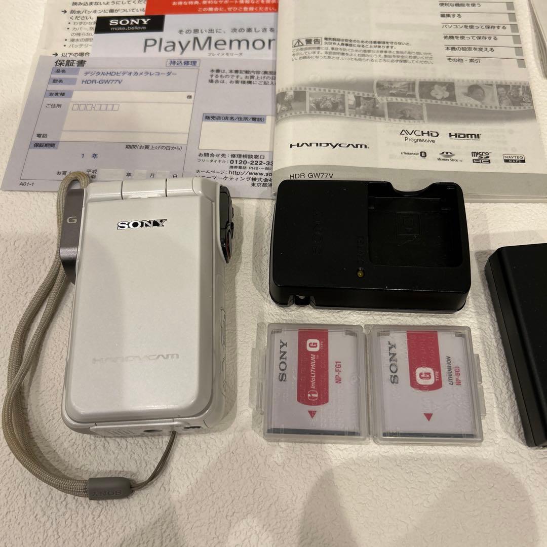 極美品✨SONY ハンディカム 防水カメラ HDR-GW77V 付属品完備　SD