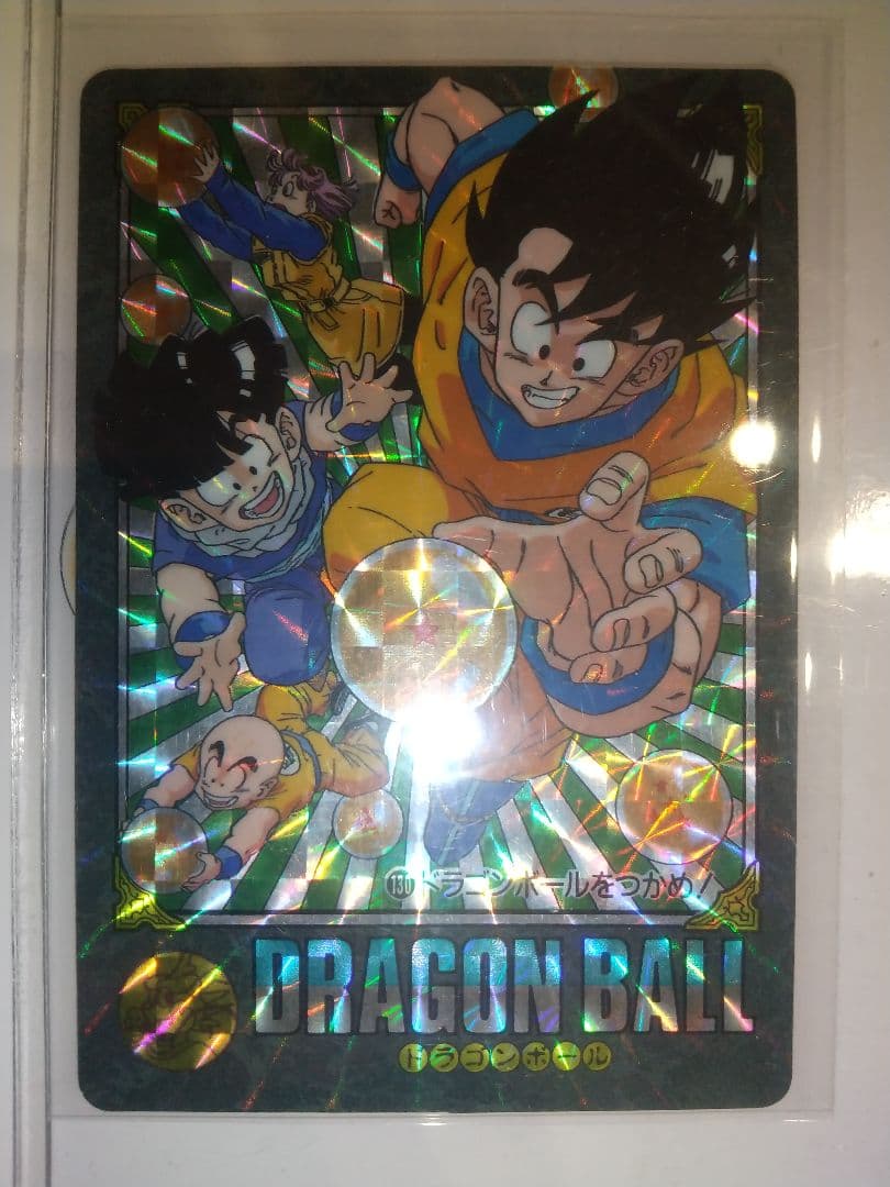 第4集 4枚セット