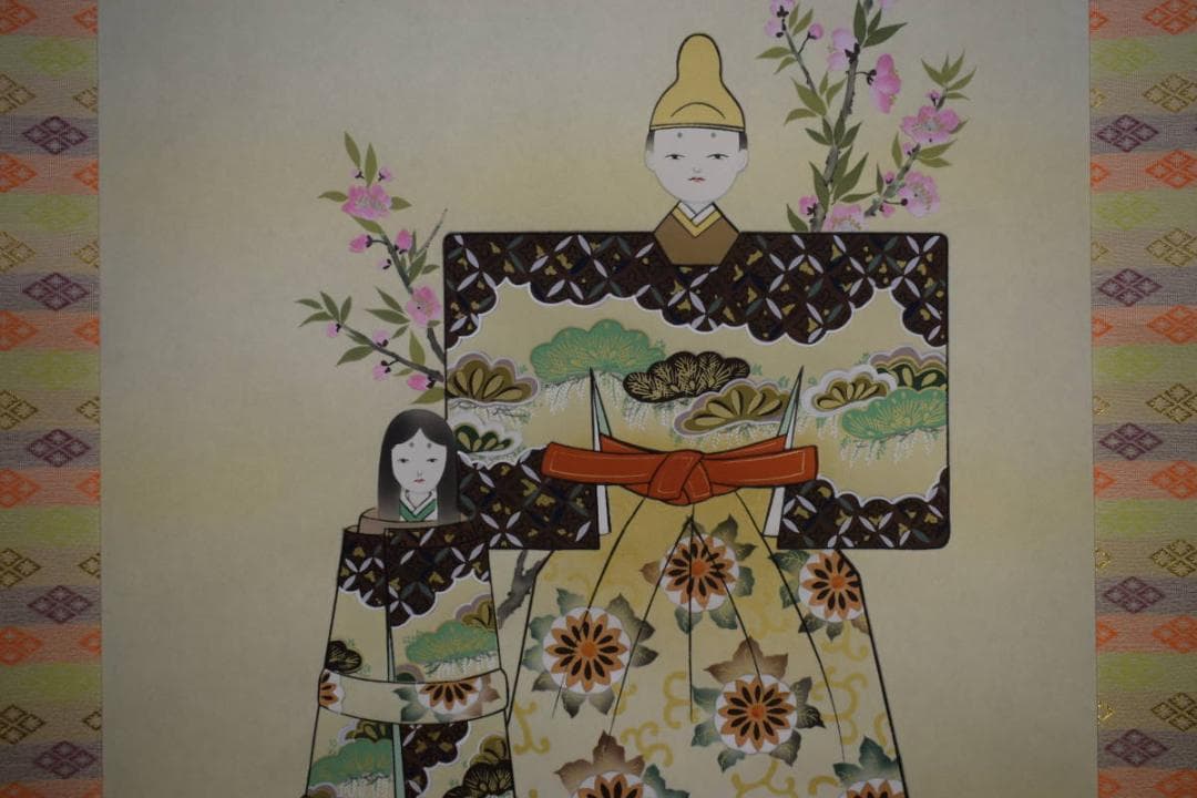 真作/春園/立雛図/美品/桐共箱付/布袋屋掛軸HF-470