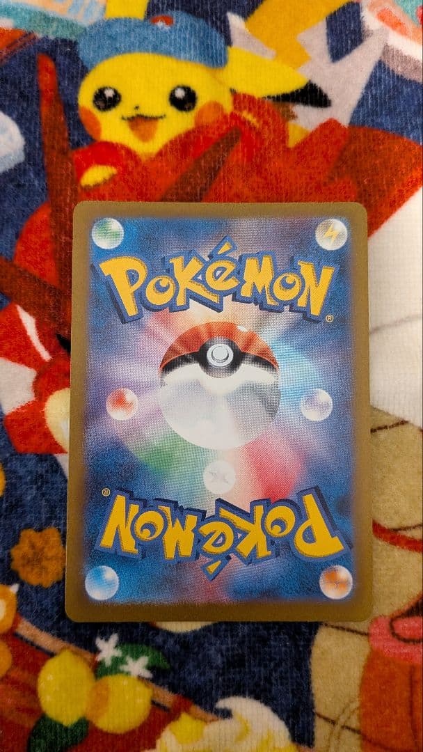 オリジンディアルガVSTAR UR VSTARユニバース 260/172