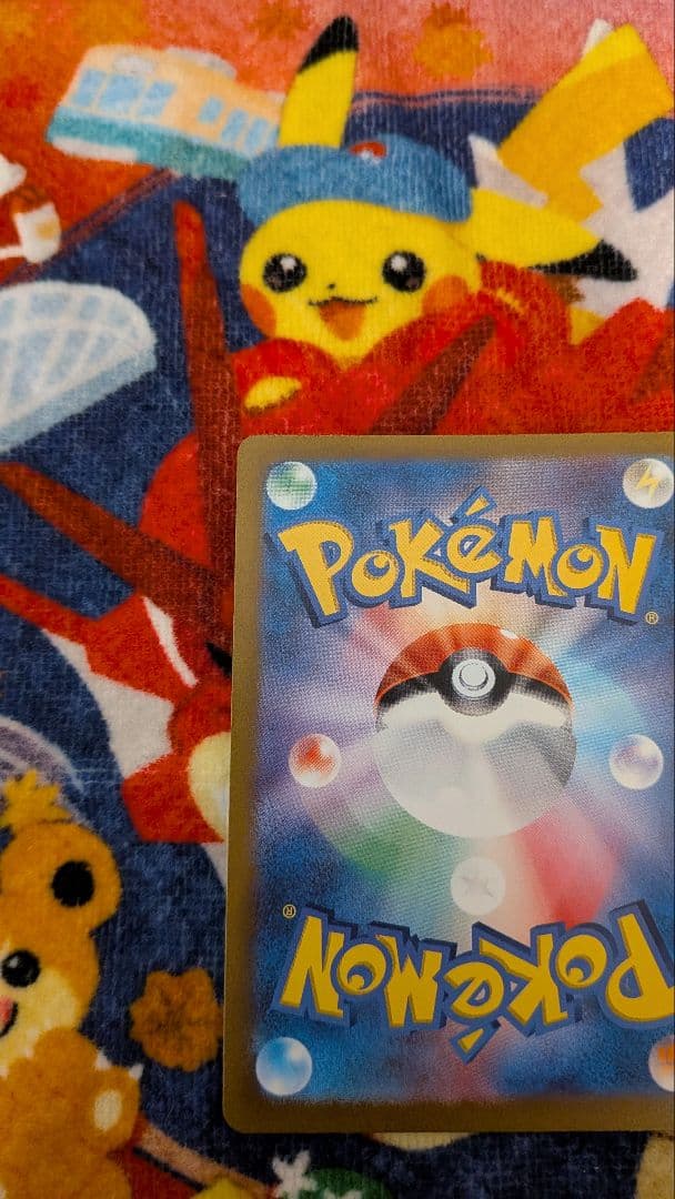 オリジンディアルガVSTAR UR VSTARユニバース 260/172