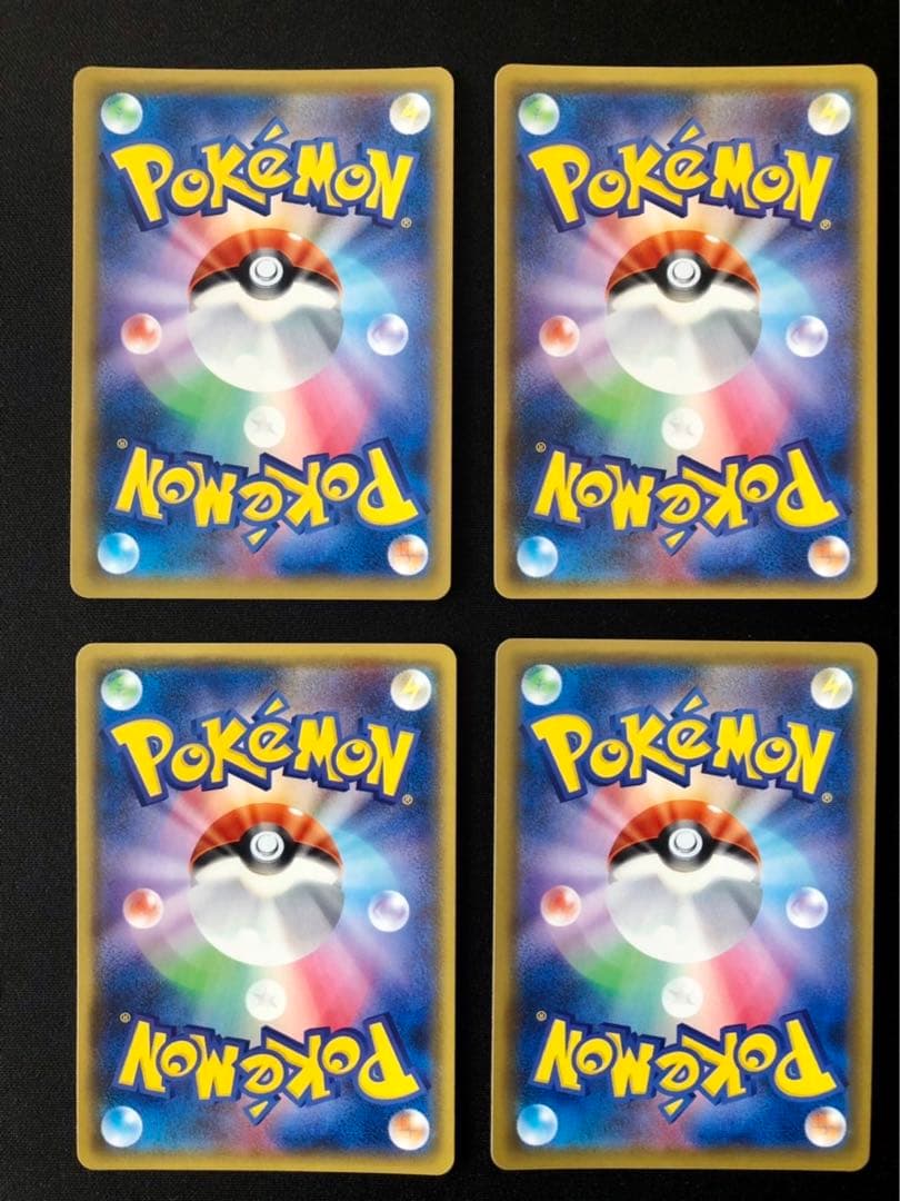 美品！バトルシャトレーヌ4枚セット ルスワール ラジュルネ ラニュイ ルミタン