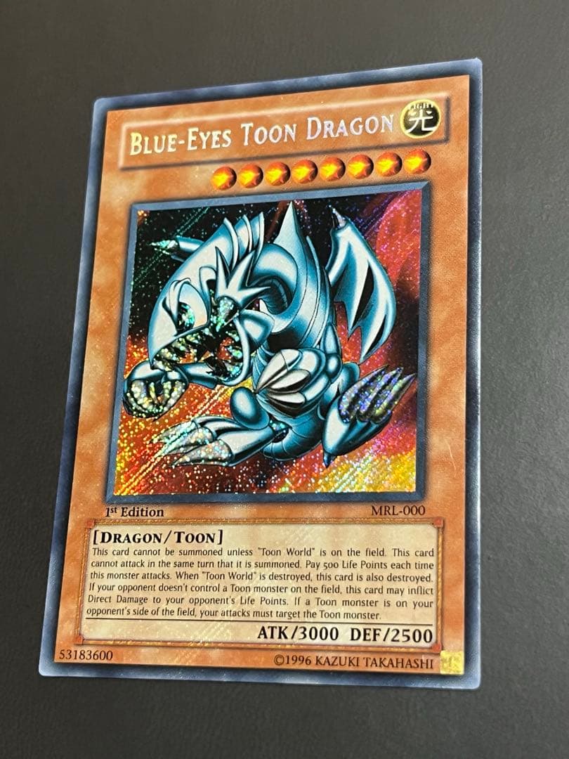 【ワンオーナー新品】ブルーアイズ・トゥーン・ドラゴン 旧アジア シークレットレア