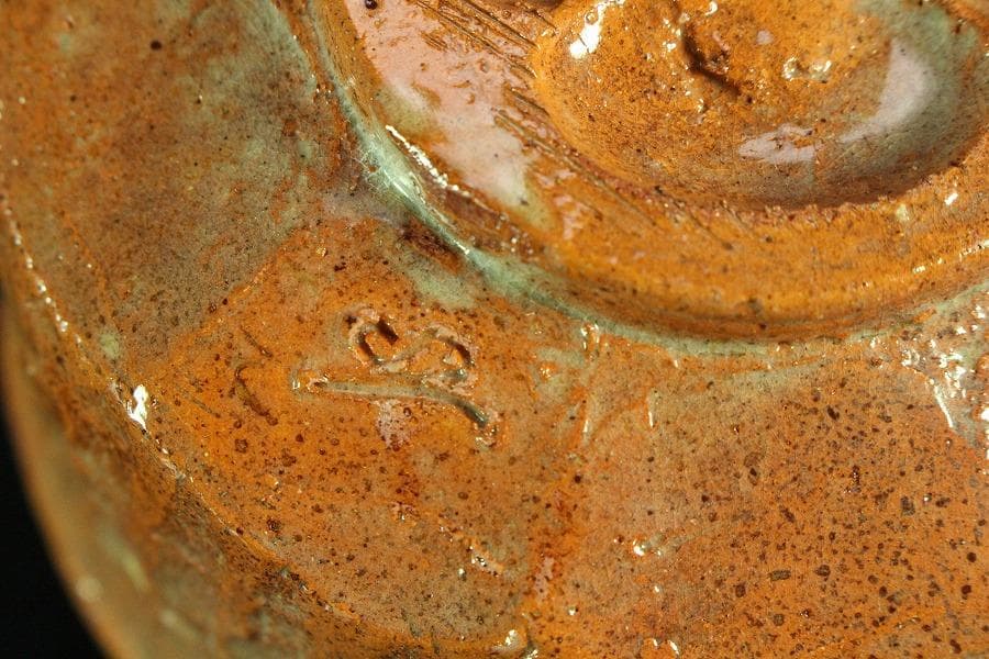 茶道具 手びねり 赤楽 片口茶碗 共箱 未使用(K-A673)