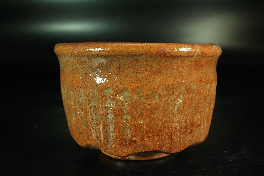 茶道具 手びねり 赤楽 片口茶碗 共箱 未使用(K-A673)