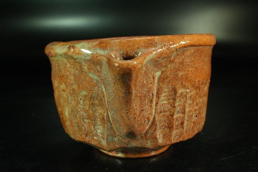 茶道具 手びねり 赤楽 片口茶碗 共箱 未使用(K-A673)