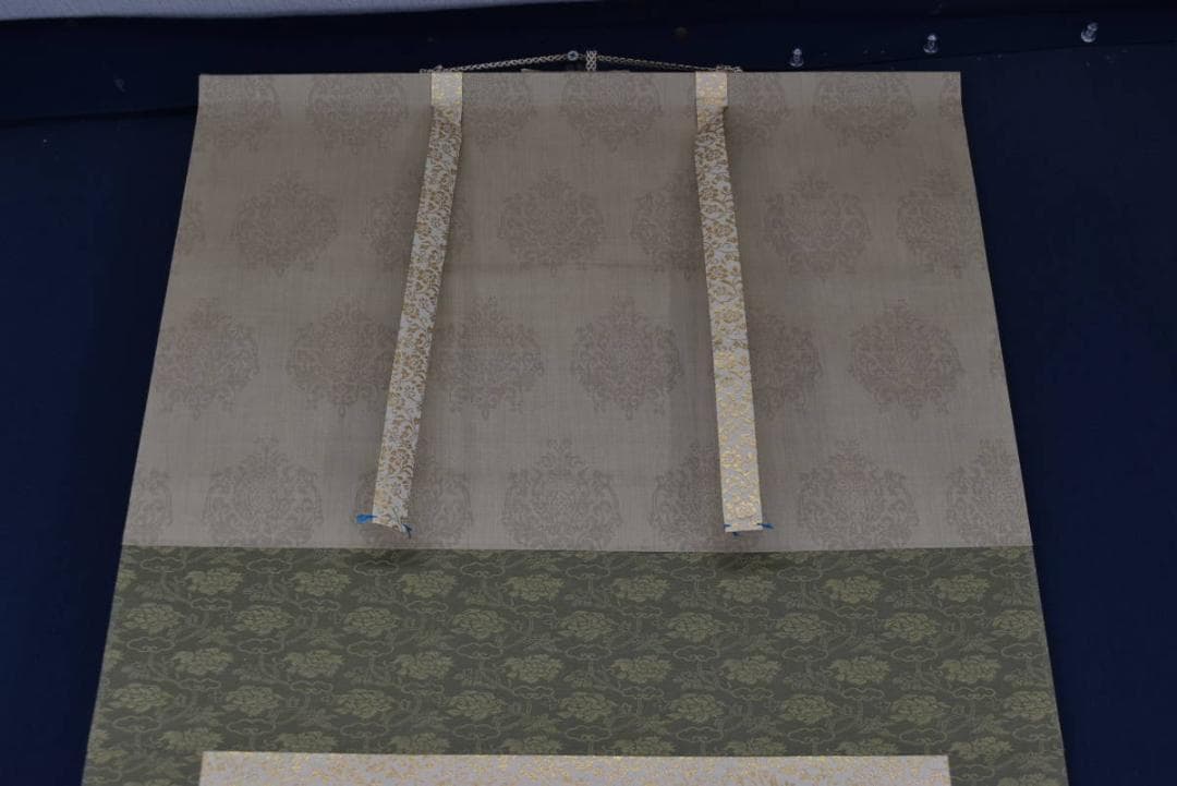 【真作】小栗春峰/双鶴之図/松竹梅鶴亀図/掛軸☆宝船☆Z-901