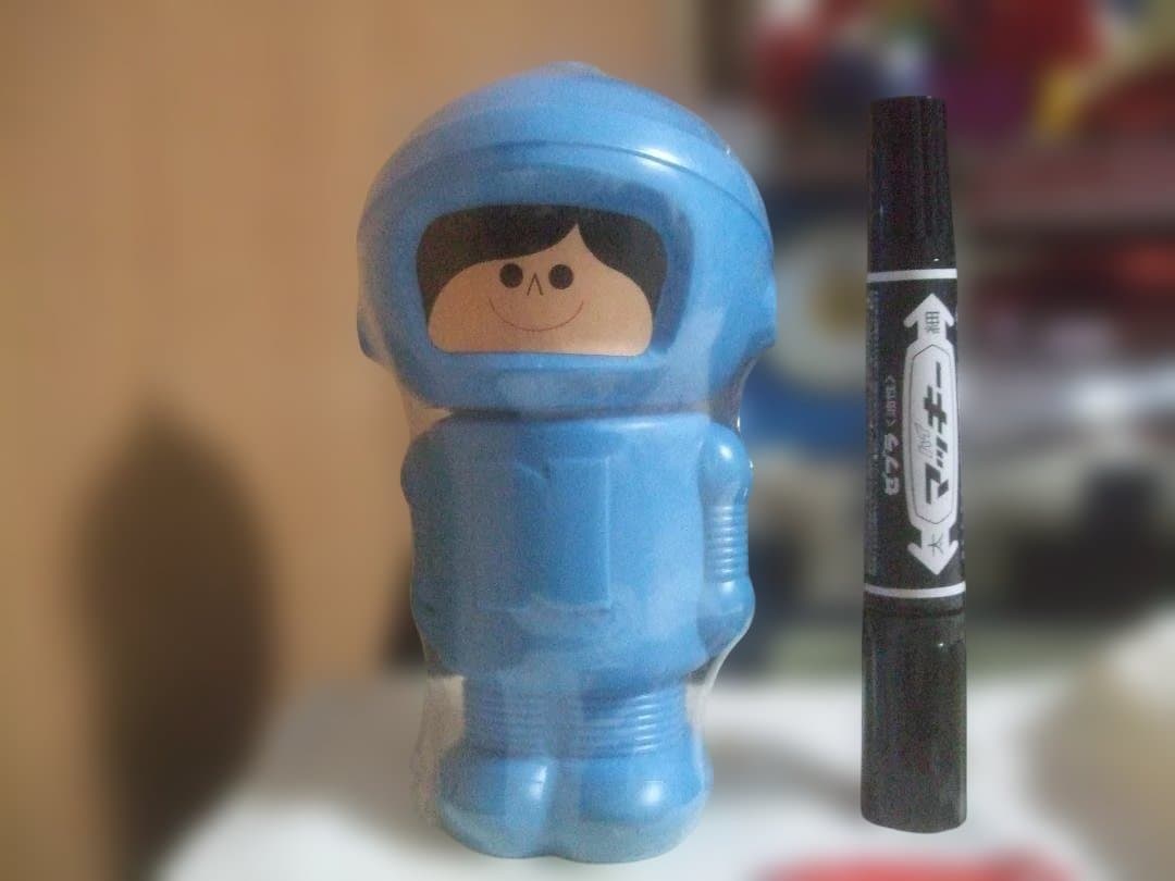 宇宙飛行士 ナショナル坊や サンスターおもちゃシャンプー未開封